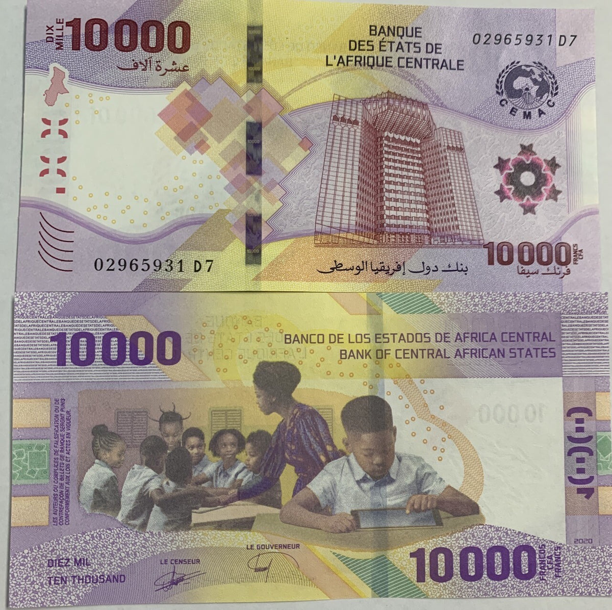 Central African States 10000 Francs 2020 ND 2022 P 704 AUnc, Education , AU