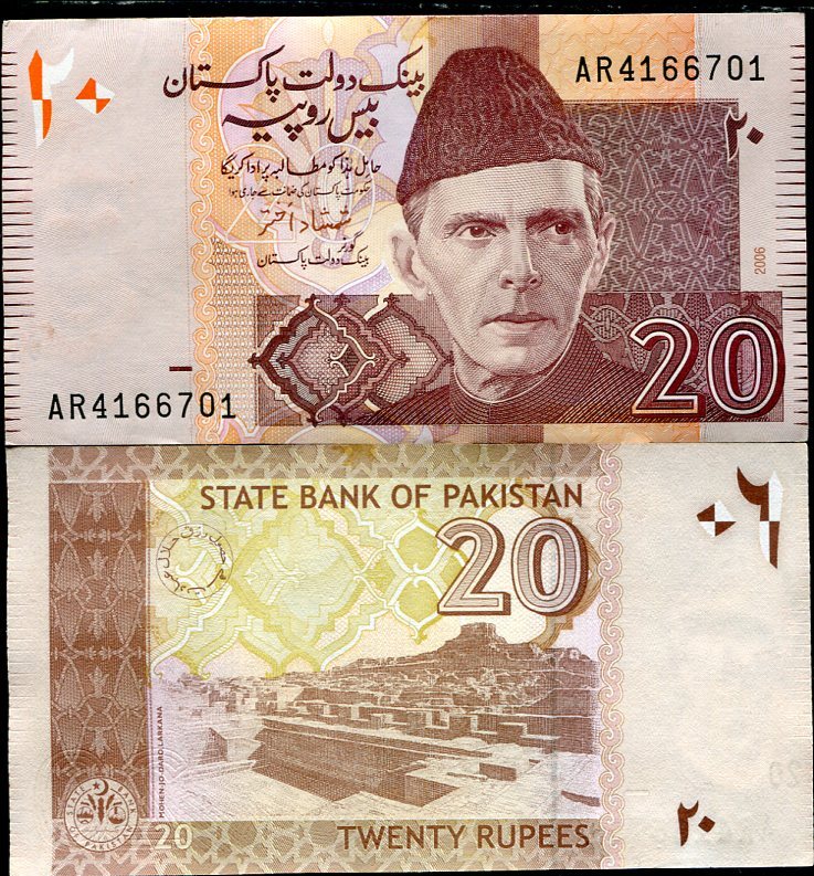 PAKISTAN 20 RUPEES 2006 P 46 AUNC LITTLE STAIN