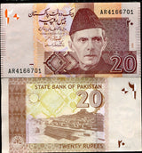 PAKISTAN 20 RUPEES 2006 P 46 AUNC LITTLE STAIN