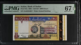 Sudan 2000 Dinars 2002 P 62 Superb Gem UNC PMG 67 EPQ