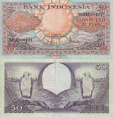 Indonesia 50 Rupiah 1959 P 68 XF