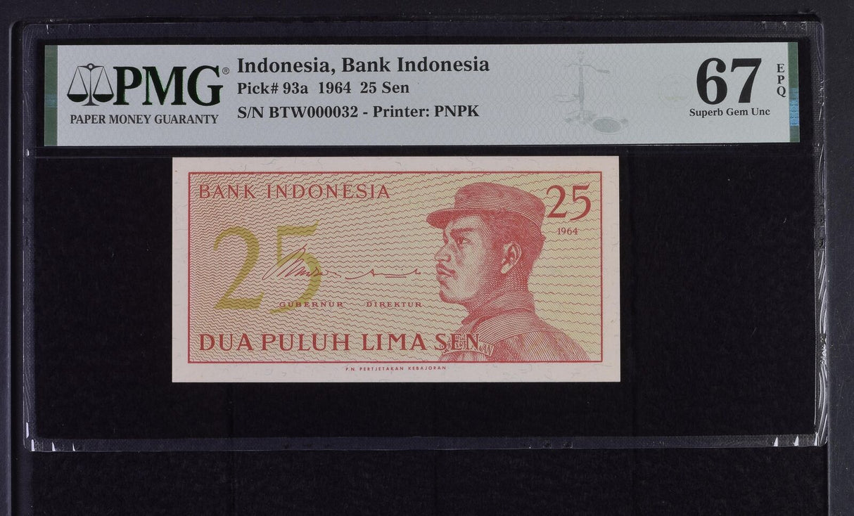 Indonesia 25 Sen 1964 P 93 a Low #32 Superb Gem UNC PMG 67 EPQ