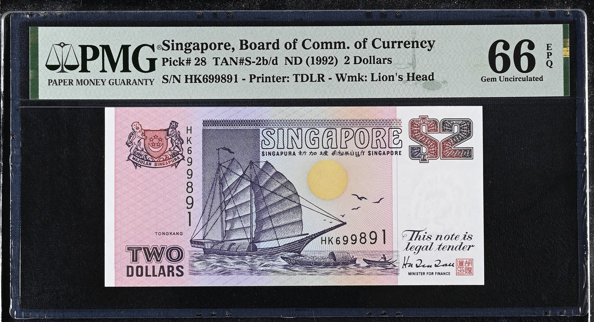 Singapore 2 Dollars ND 1992 P 28 Gem UNC PMG 66 EPQ
