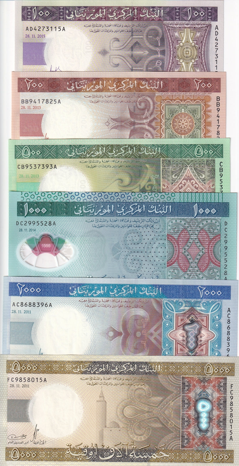 Mauritania Set 6 UNC 100 200 500 1000 2000 5000 Ouguiya 2011-2015 P 16-19 21