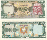 Ecuador 1000 Sucres 1988 Serie IY P 125 b UNC