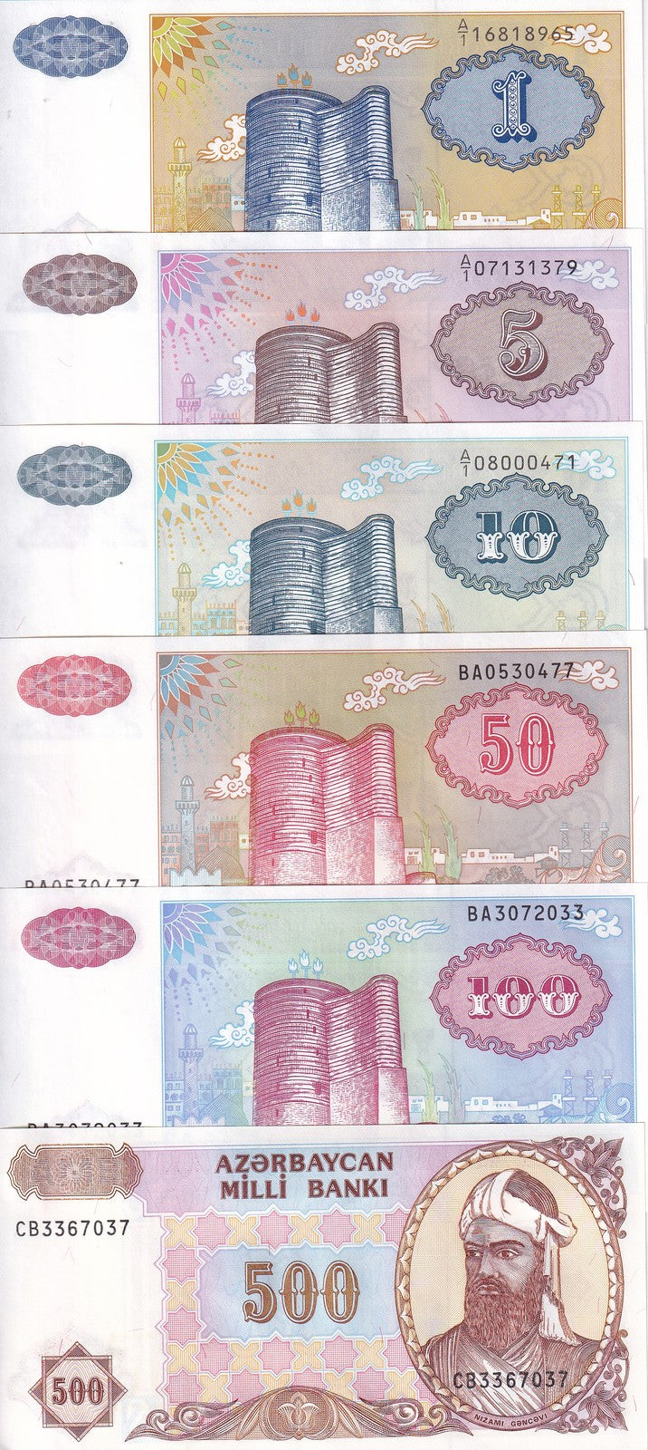 Azerbaijan Set 6 UNC 1 5 10 50 100 500 Manat ND 1993 P 14 15 16 17 18 19