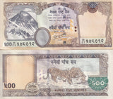 Nepal 500 Rupees ND 2009 P 66 b UNC ,Mount Everest, Thyangboche monastery Tiger