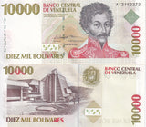 Venezuela 10000 Bolivares 1998 P 81 UNC