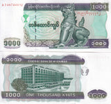 Myanmar 1000 Kyats ND 2004 P 80 UNC