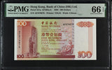 Hong Kong 100 Dollars 1994 P 331 a Gem UNC PMG 66 EPQ