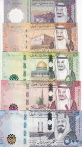Saudi Arabia Set 5 UNC 5 10 50 100 500 Riyals 2021 - 2024 P 46 47 48 49 50