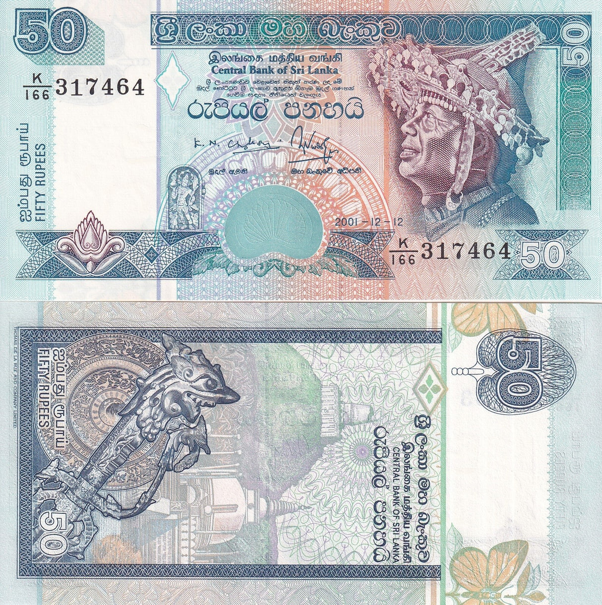 Sri Lanka 50 Rupees 2001 P 110 b UNC