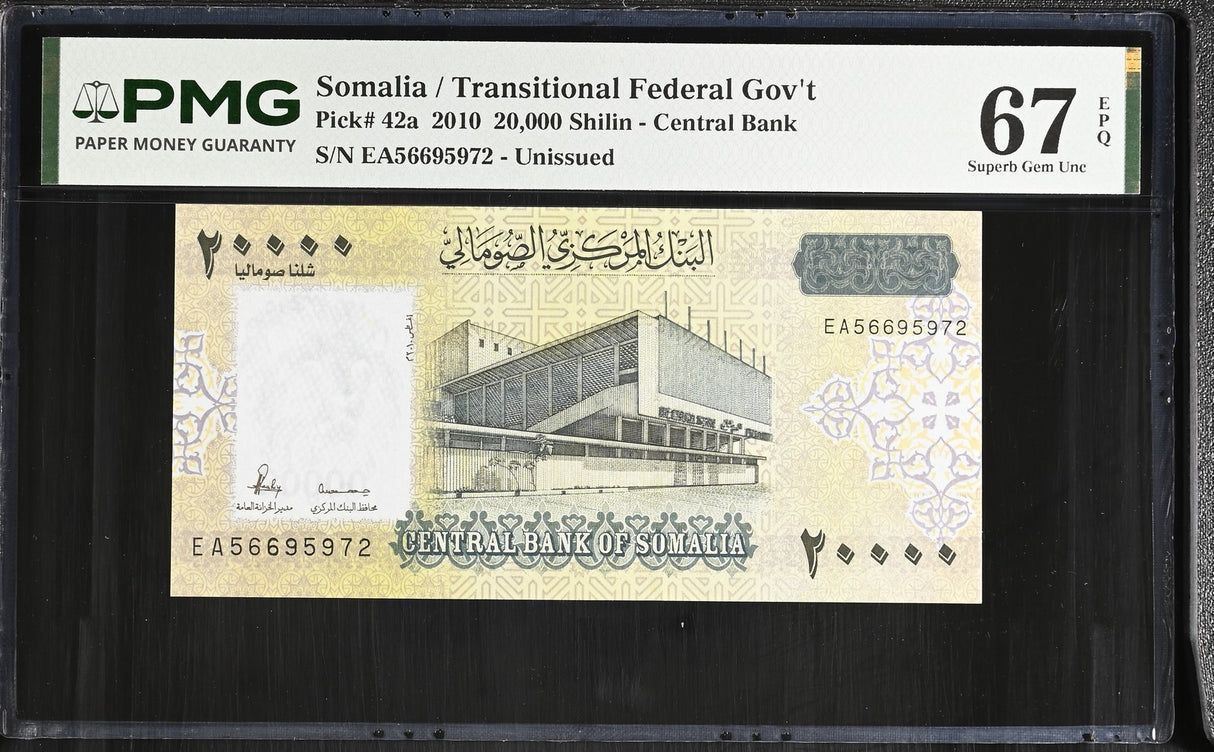 Somalia 20000 Shillings 2010 P 42 a Superb Gem UNC PMG 67 EPQ TOP POP
