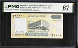 Somalia 20000 Shillings 2010 P 42 a Superb Gem UNC PMG 67 EPQ TOP POP