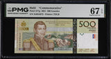 Haiti 500 Gourdes 2021 P 277 g Commemorative Superb Gem UNC PMG 67 EPQ