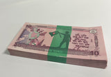 Bangladesh 10 Taka 2026 P NEW Design UNC LOT 100 Pcs 1 BUNDLE