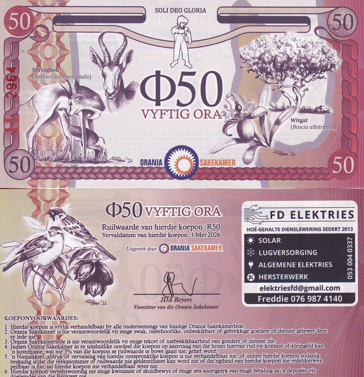 South Africa Orania Set 5 UNC 10 20 50 100 200 Ora 2026-2029 Animals Trees