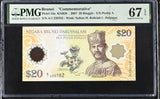 Brunei 20 Ringgit 2007 P 34 a A/1 PREFIX Polymer Superb Gem UNC PMG 67 EPQ