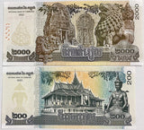 Cambodia SET 2 UNC 200 2000 Riels 2022 Commemorative P 65A 67A