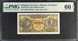 Greece 1000 Drachmai 1950 P 326 a Gem UNC PMG 66 EPQ
