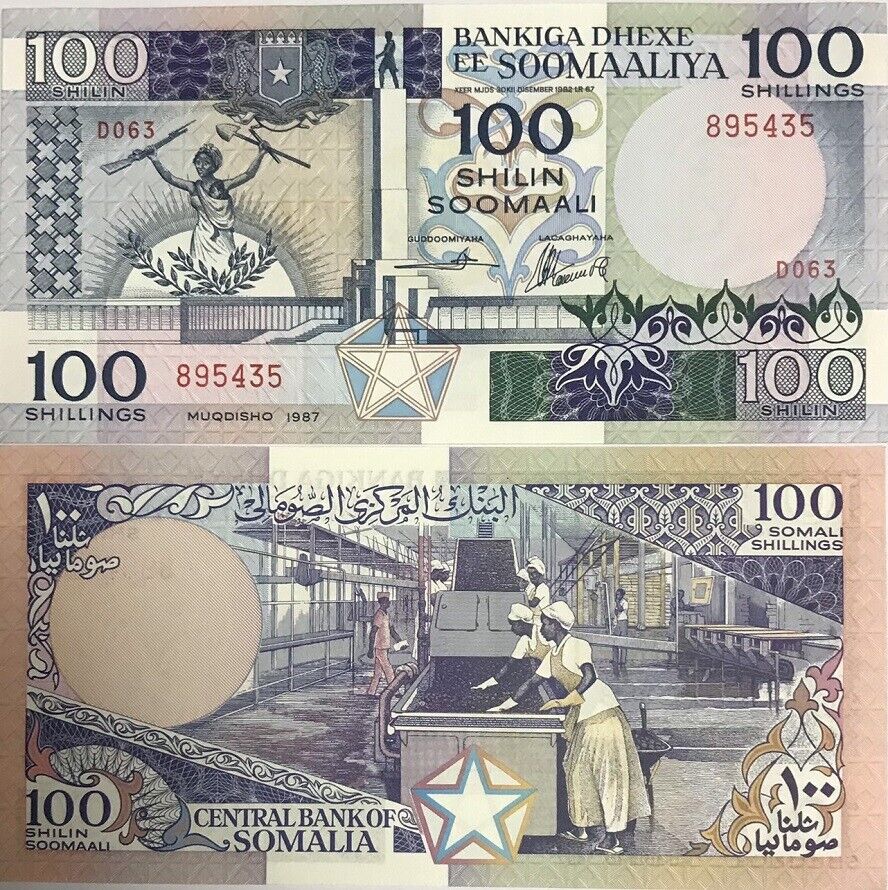 Somaliland 100 Shillings 1987 P 35 b AUnc