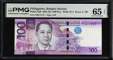 Philippines 100 Piso 2016J P 222 b Gem UNC PMG 65 EPQ