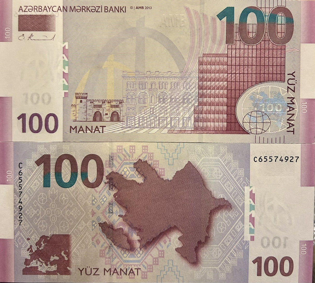 Azerbaijan 100 Manat 2013 P 36 Gosha Gala Gapi UNC , Double Gate, Baku