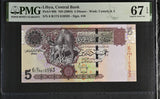 Libya 5 Dinars ND 2004 P 69 b Superb Gem UNC PMG 67 EPQ