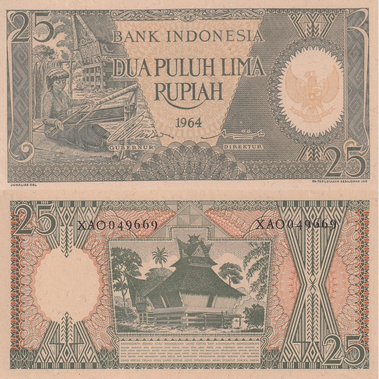Indonesia 25 Rupiah 1964 P 95 Prefix X Replacement Weaver AUnc