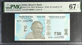 India 50 Rupees 2018 P 111 f LOW # 90 Superb Gem UNC PMG 67 EPQ