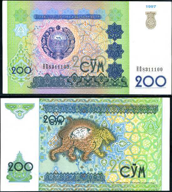 UZBEKISTAN 200 SOM 1997 P 80 UNC