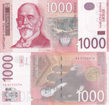 Serbia 1000 Dinara 2014 P 60 UNC