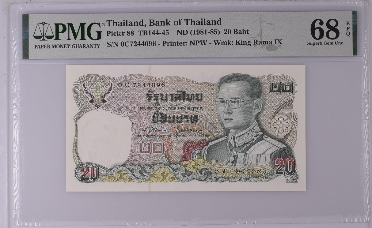 Thailand 20 Baht ND 1981-1985 P 88 Sign 67 Superb Gem UNC PMG 68 EPQ