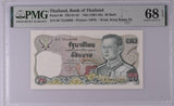 Thailand 20 Baht ND 1981-1985 P 88 Sign 67 Superb Gem UNC PMG 68 EPQ