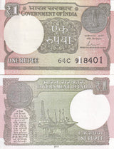 India 1 Rupee 2017 P 117 c UNC
