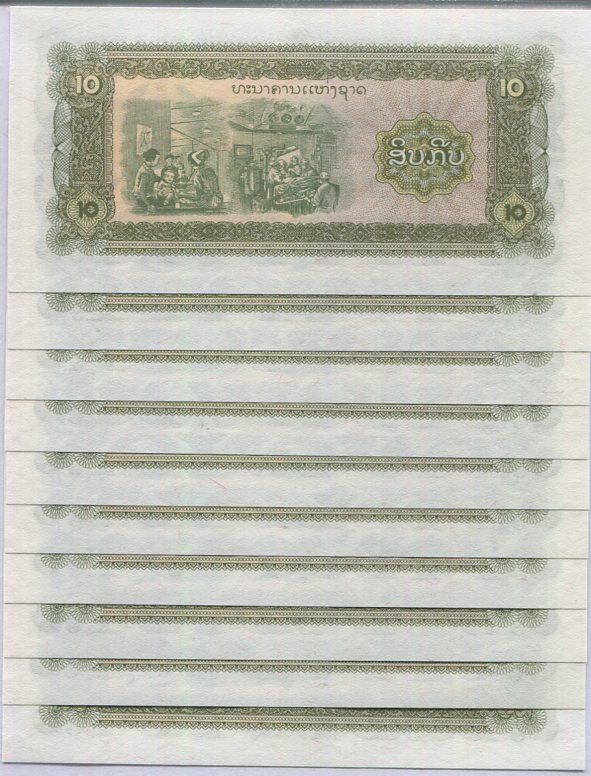 Laos 10 Kip ND 1979 P 27 UNC LOT 10 PCS
