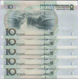 China 10 Yuan 2005 P 904 UNC LOT 5 PCS