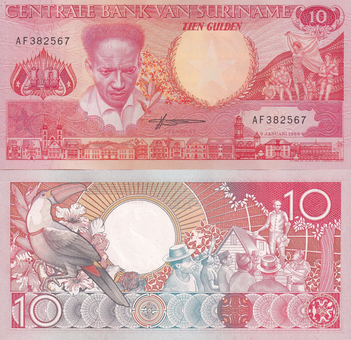 Suriname 10 Gulden 1988 P 131 b UNC