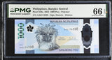 Philippines 1000 Piso 2022 P 230 a AA Prefix Gem UNC PMG 66 EPQ