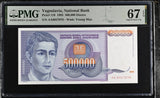 Yugoslavia 500000 Dinara 1993 P 119 Superb Gem UNC PMG 67 EPQ