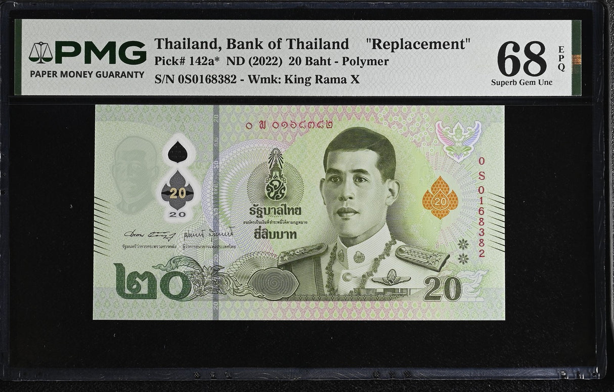 Thailand 20 Baht ND 2022 P 142 a* Replacement Superb Gem UNC PMG 68 EPQ TOP POP