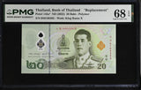 Thailand 20 Baht ND 2022 P 142 a* Replacement Superb Gem UNC PMG 68 EPQ TOP POP