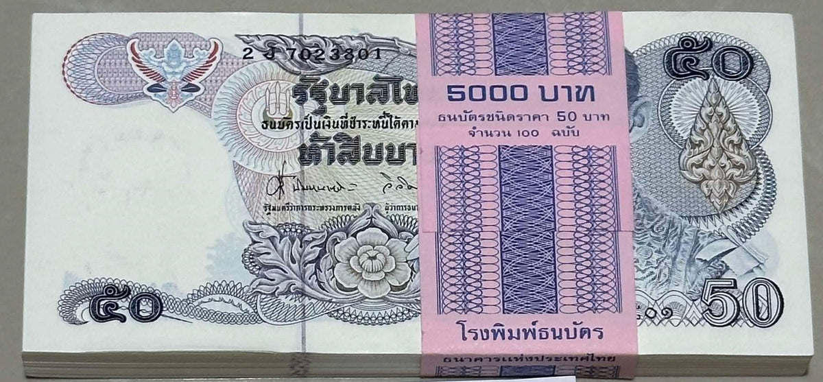 Thailand 50 Baht ND 1985 P 90 UNC Lot 50 pcs 1/2 Bundle