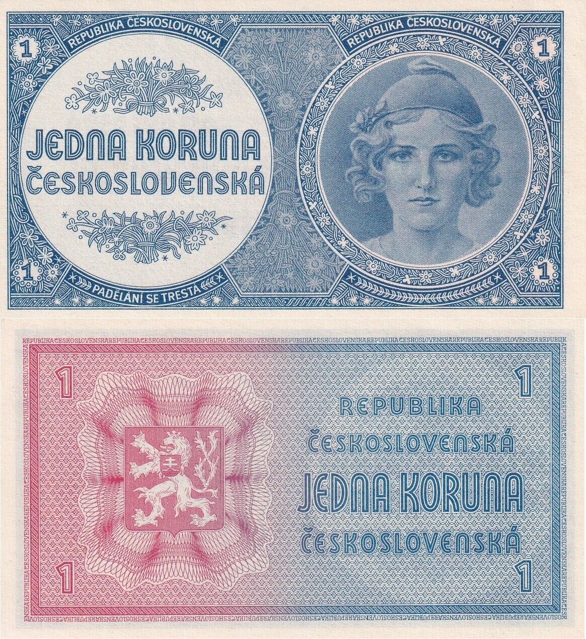 Czechoslovakia 1 Korun ND 1946 P 58 a AUnc