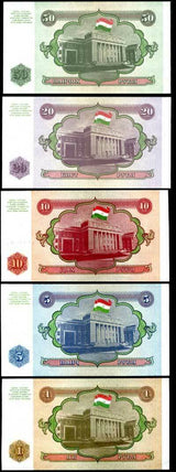TAJIKISTAN SET 5 PCS 1 5 10 20 50 RUBLES 1994 P 1 2 3 4 5 UNC