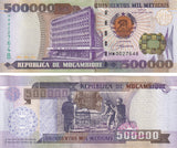 Mozambique 500000 Meticais 2003 P 142* Replacement UNC ,Foundry workers