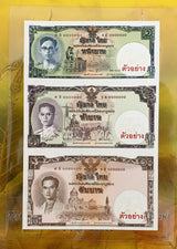 Thailand 1 5 10 Baht ND 2007 P 117 s SPECIMEN Commemorative UNCUT UNC W/Folder