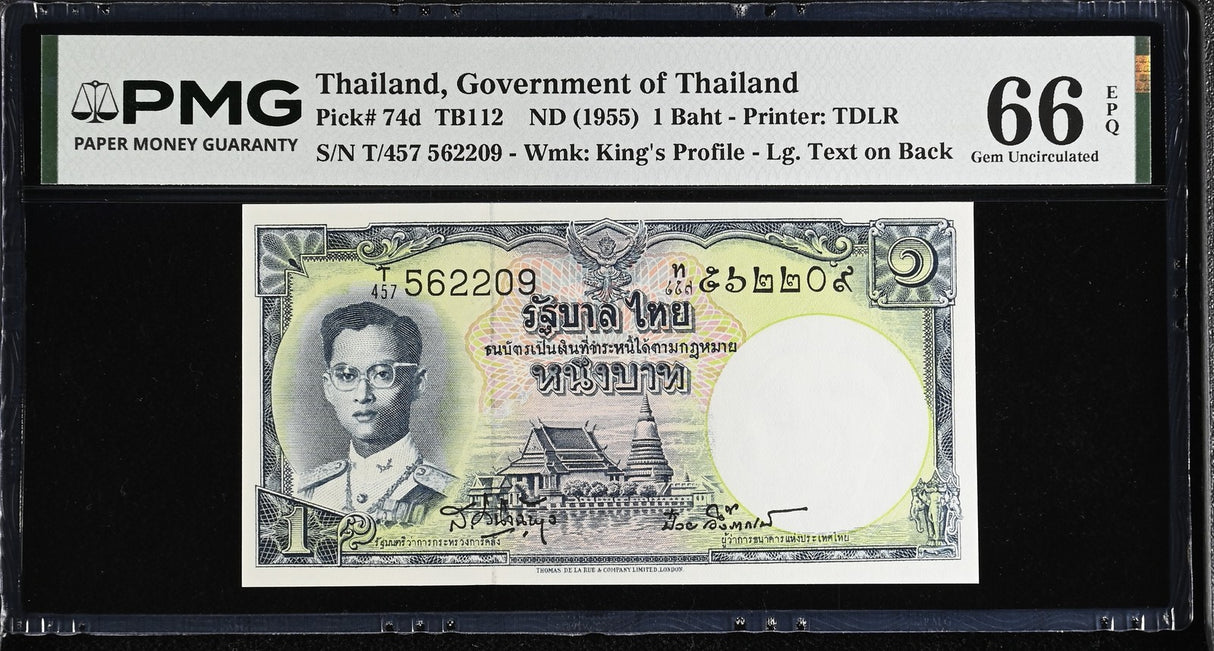 Thailand 1 Baht ND 1955 P 74 d Sign 41 Gem UNC PMG 66 EPQ