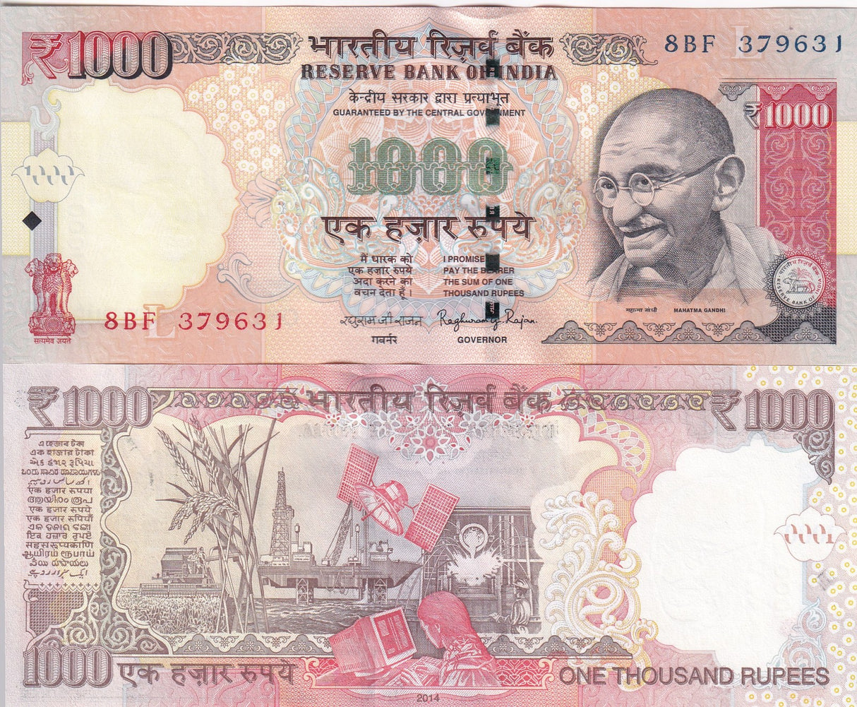India 1000 Rupees 2014 P 107 j UNC