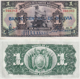 BOLIVIA 1 BOLIVIARES 1911/1929 Blue Overprint  P 112 UNC